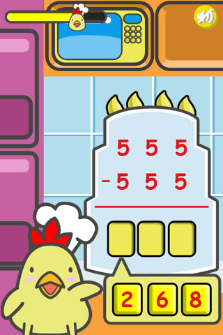 Chicken and Cake